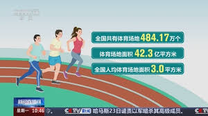 2026世界杯官方登录 在家训练的器材篮球鞋有哪些